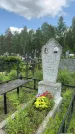 Захоронение ID 1367968