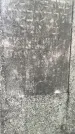 Захоронение ID 1368044