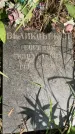 Захоронение ID 1368056