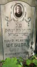 Захоронение ID 1368080