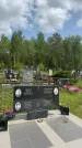 Захоронение ID 1368102