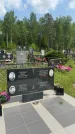 Захоронение ID 1368104