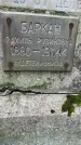 Захоронение ID 1368107