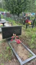 Захоронение ID 1368120