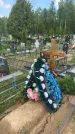 Захоронение ID 1368135