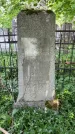 Захоронение ID 1368149