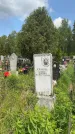 Захоронение ID 1368151