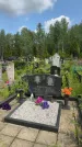 Захоронение ID 1368230