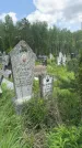 Захоронение ID 1368238