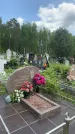 Захоронение ID 1368242