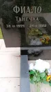 Захоронение ID 1368296
