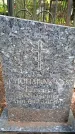 Захоронение ID 1368384