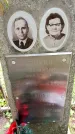 Захоронение ID 1368465