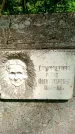 Захоронение ID 1368527