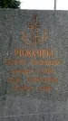 Захоронение ID 1368579