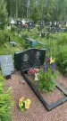 Захоронение ID 1368693