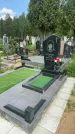 Захоронение ID 1368694