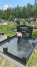 Захоронение ID 1368701
