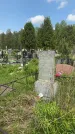 Захоронение ID 1368727