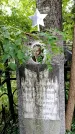 Захоронение ID 1368764
