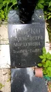 Захоронение ID 1368775