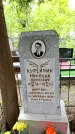 Захоронение ID 1368808