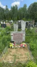 Захоронение ID 1368846