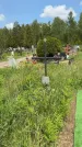 Захоронение ID 1368859