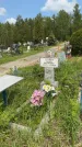 Захоронение ID 1368860