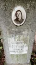 Захоронение ID 1368868