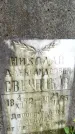 Захоронение ID 1368905
