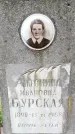 Захоронение ID 1368918