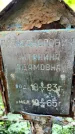 Захоронение ID 1368946