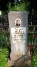 Захоронение ID 1368955