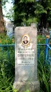 Захоронение ID 1368961