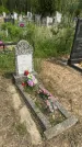 Захоронение ID 1369093
