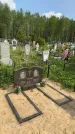 Захоронение ID 1369102