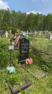 Захоронение ID 1369104
