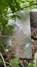 Захоронение ID 1369121