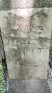 Захоронение ID 1369253