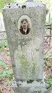 Захоронение ID 1369256