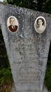 Захоронение ID 1369286