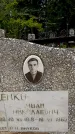 Захоронение ID 1369315