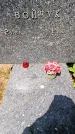 Захоронение ID 1369335