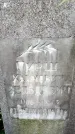 Захоронение ID 1369553