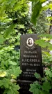 Захоронение ID 1369562
