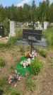 Захоронение ID 1369572