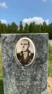 Захоронение ID 1369577