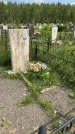 Захоронение ID 1369596