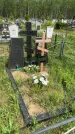 Захоронение ID 1369597